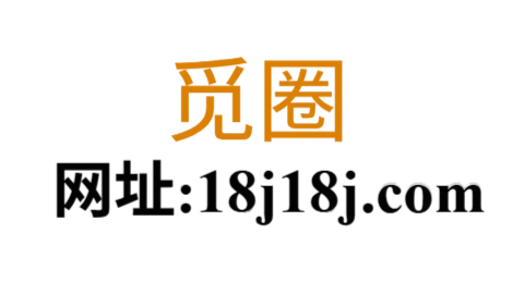 觅圈网站